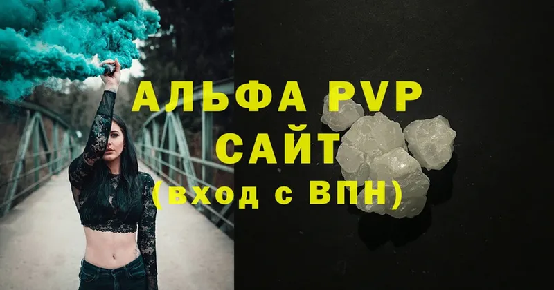 Alfa_PVP СК КРИС  Ливны 